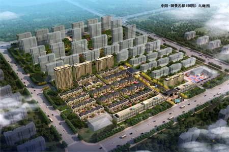 鑫源小区低价出售3室2厅1卫116㎡